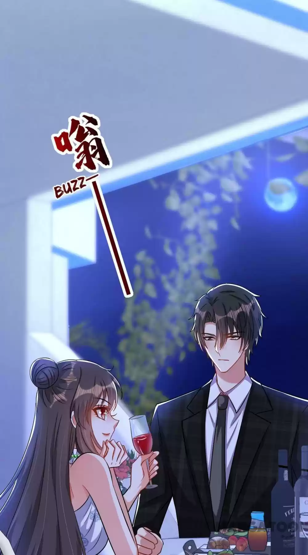 Spicy Wife's Reborn World Chapter 214