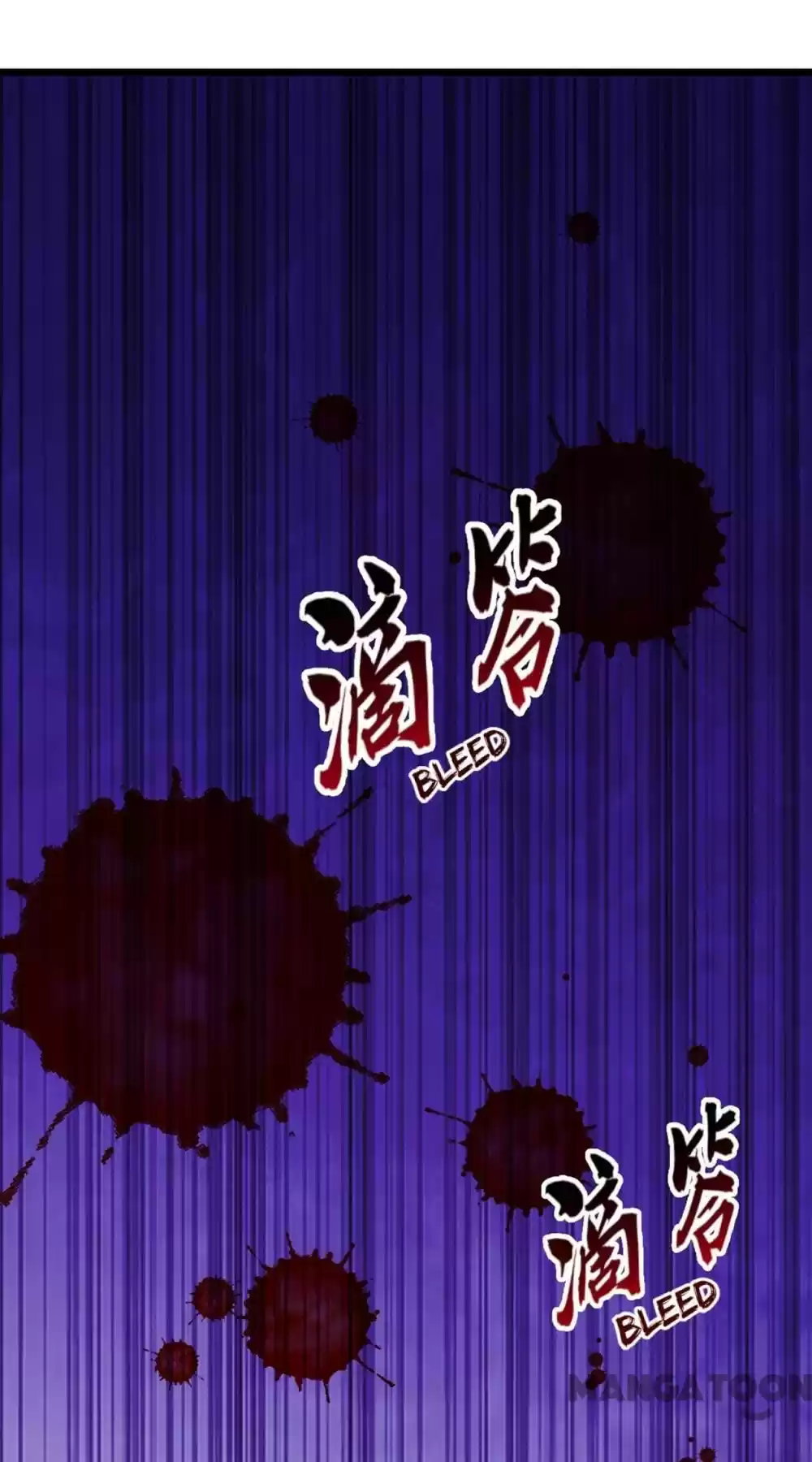 Spicy Wife's Reborn World Chapter 215