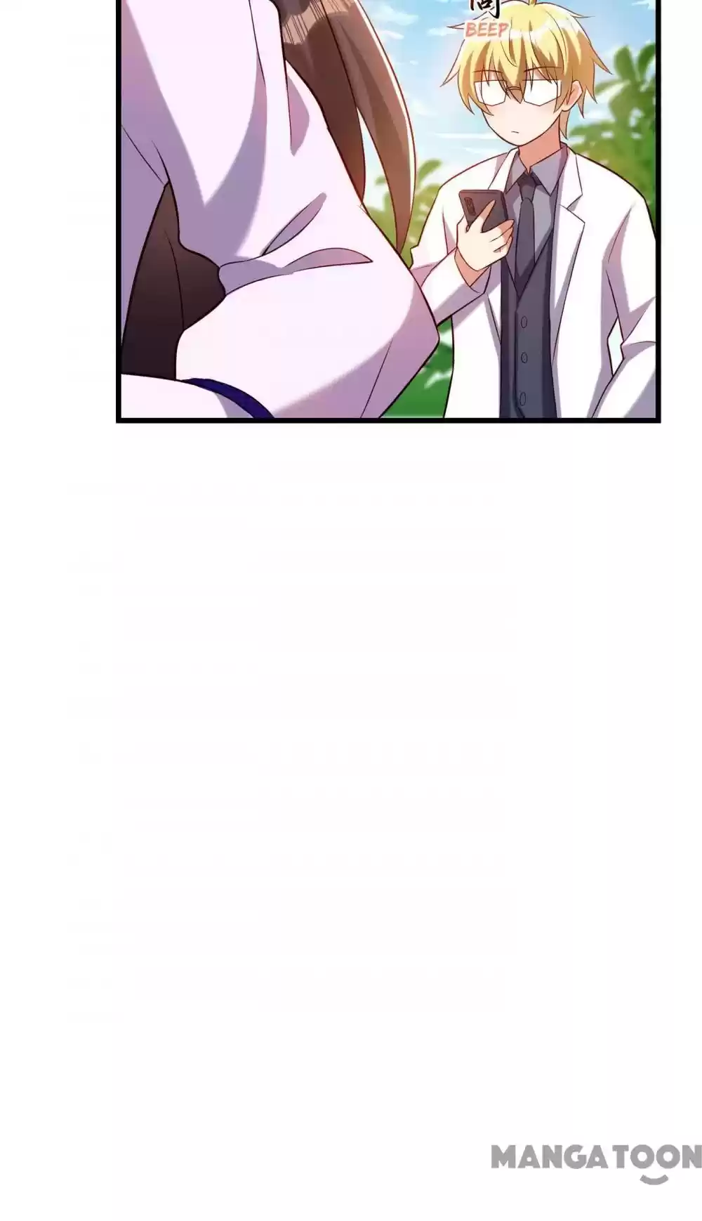 Spicy Wife's Reborn World Chapter 218