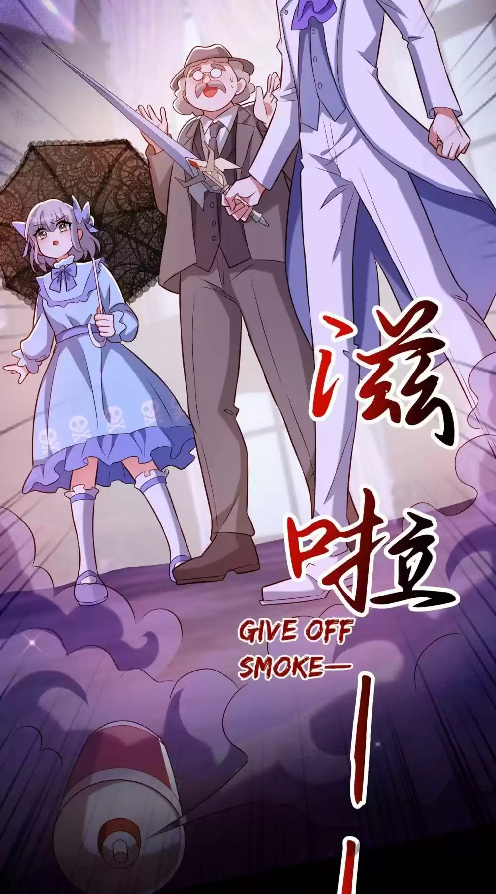 Spicy Wife's Reborn World Chapter 218