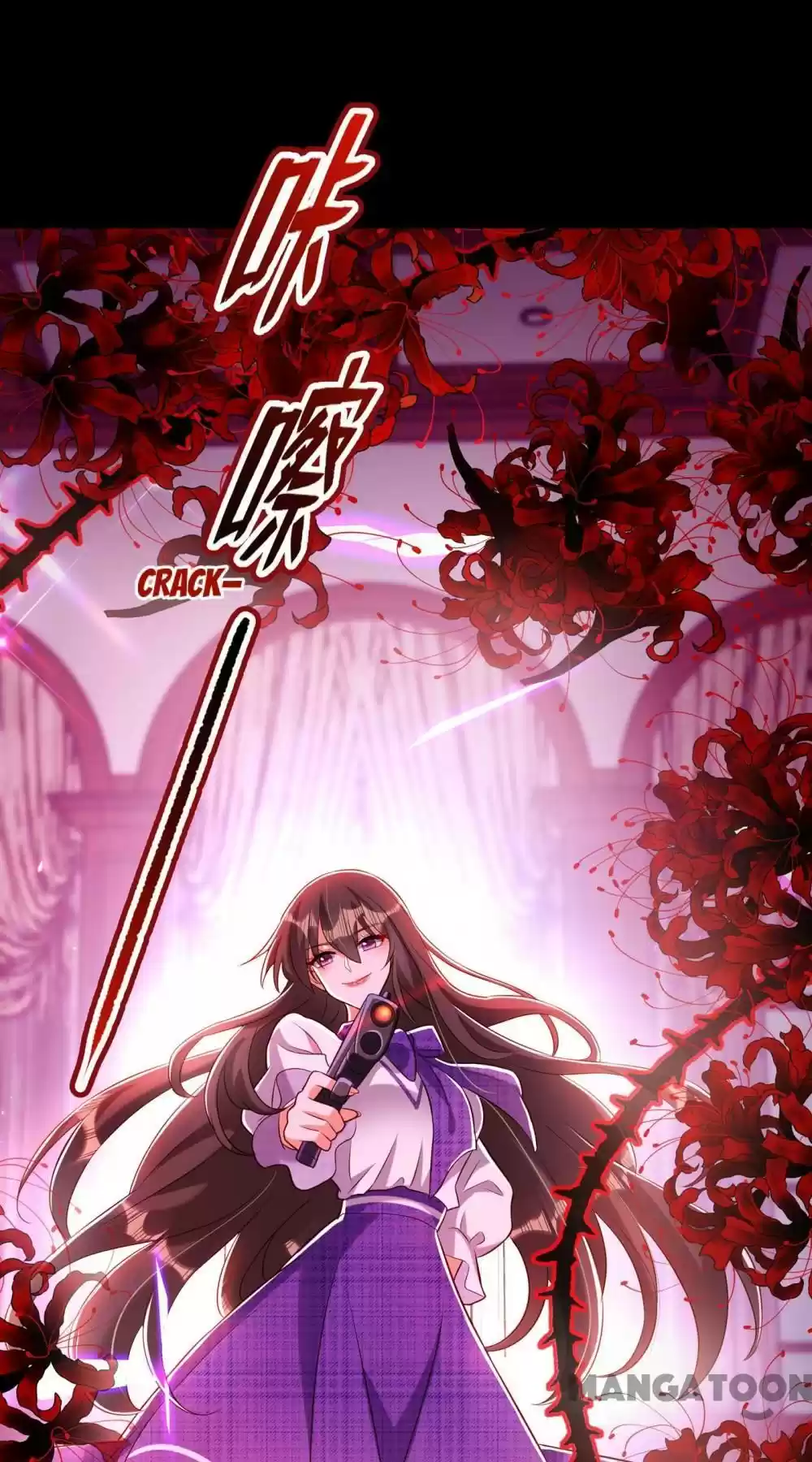 Spicy Wife's Reborn World Chapter 219