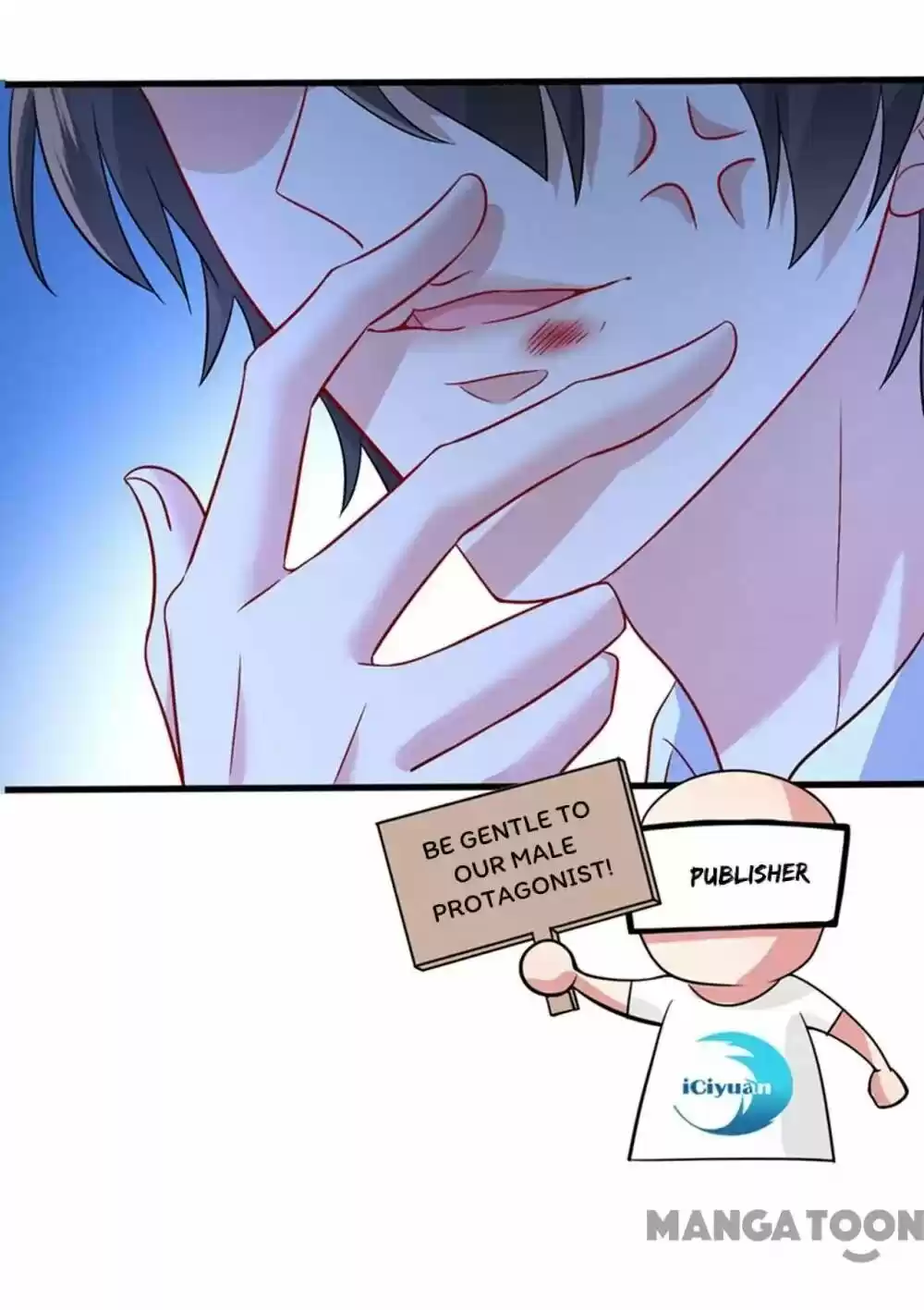 Spicy Wife's Reborn World Chapter 22