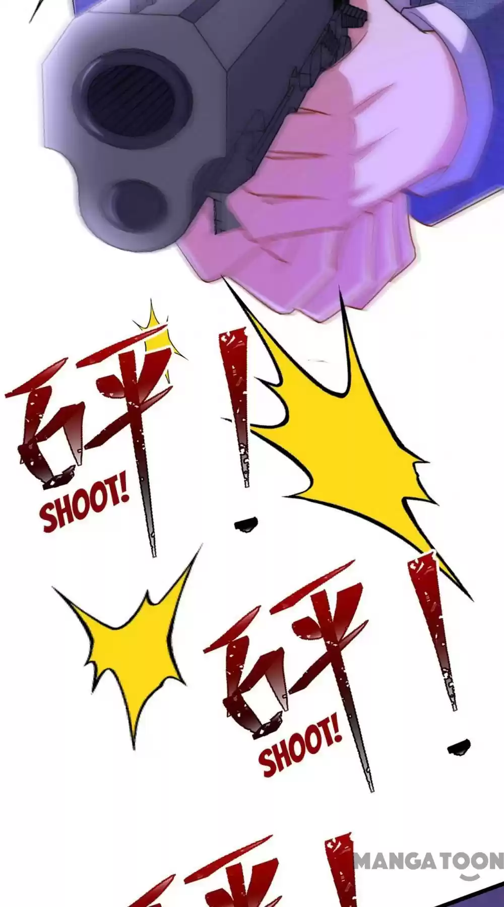 Spicy Wife's Reborn World Chapter 221