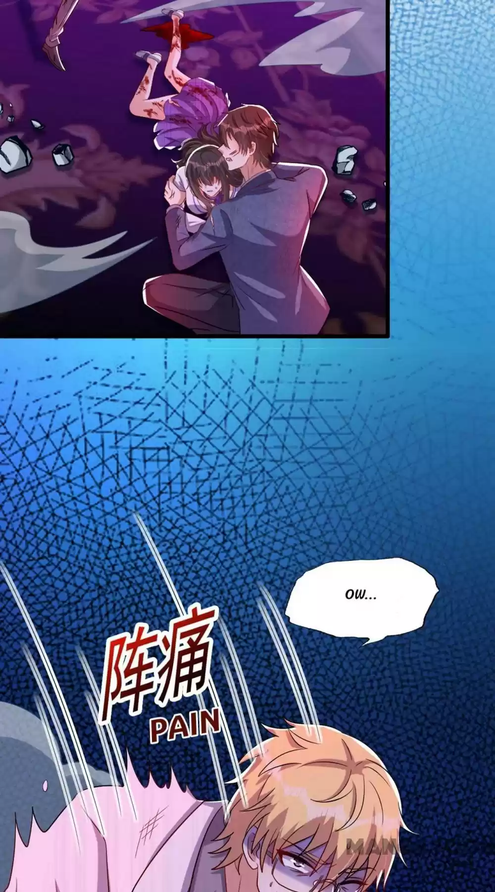 Spicy Wife's Reborn World Chapter 222