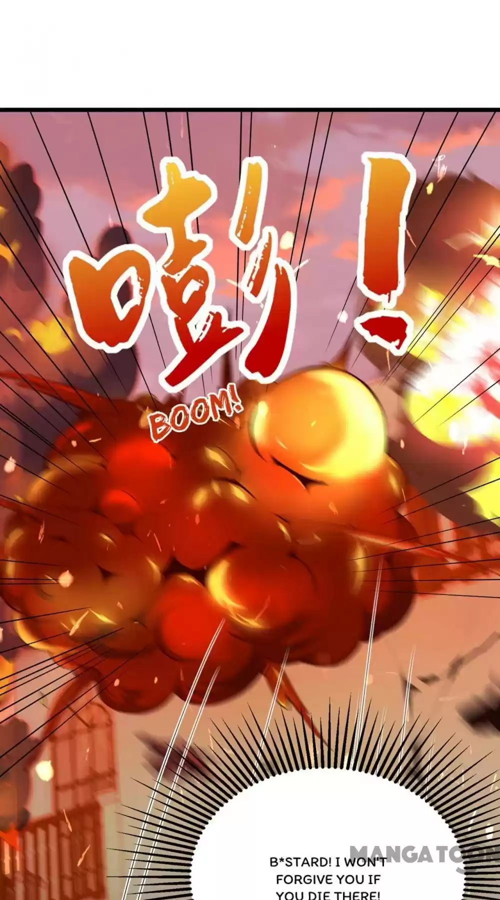 Spicy Wife's Reborn World Chapter 222