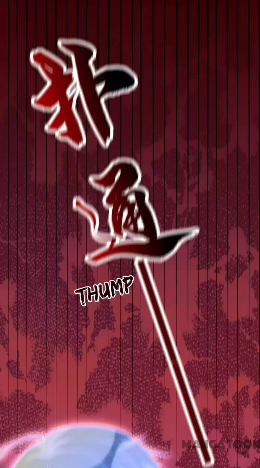 Spicy Wife's Reborn World Chapter 222