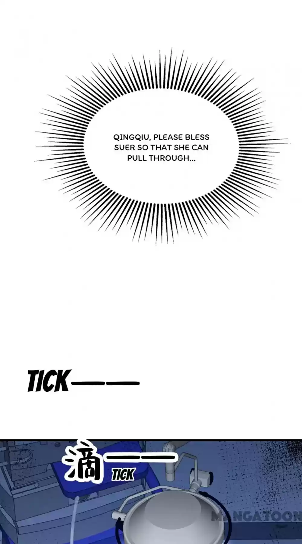 Spicy Wife's Reborn World Chapter 223