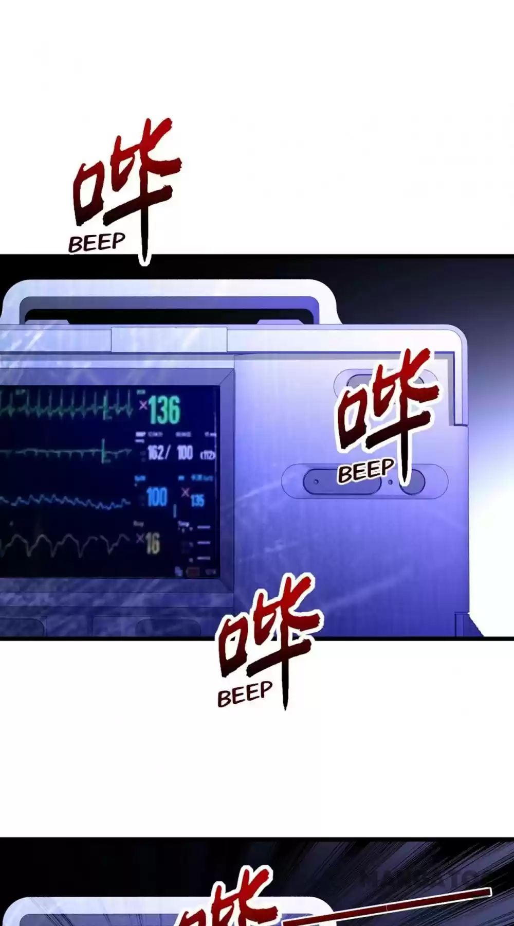 Spicy Wife's Reborn World Chapter 224