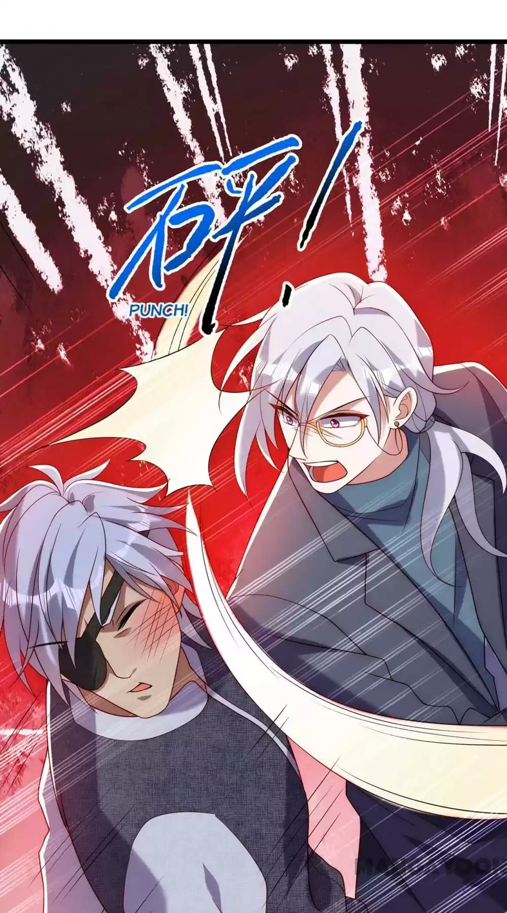 Spicy Wife's Reborn World Chapter 227