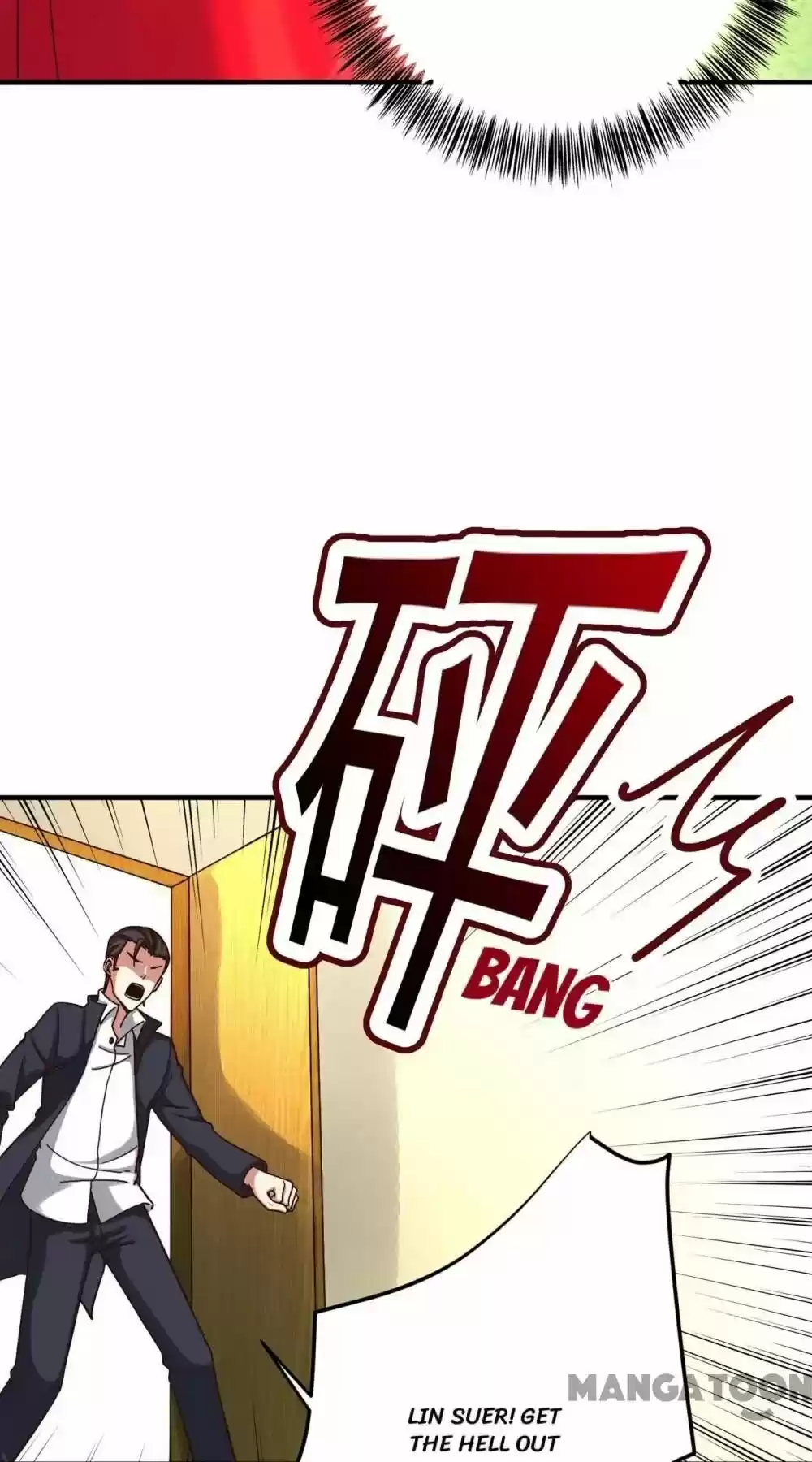 Spicy Wife's Reborn World Chapter 23