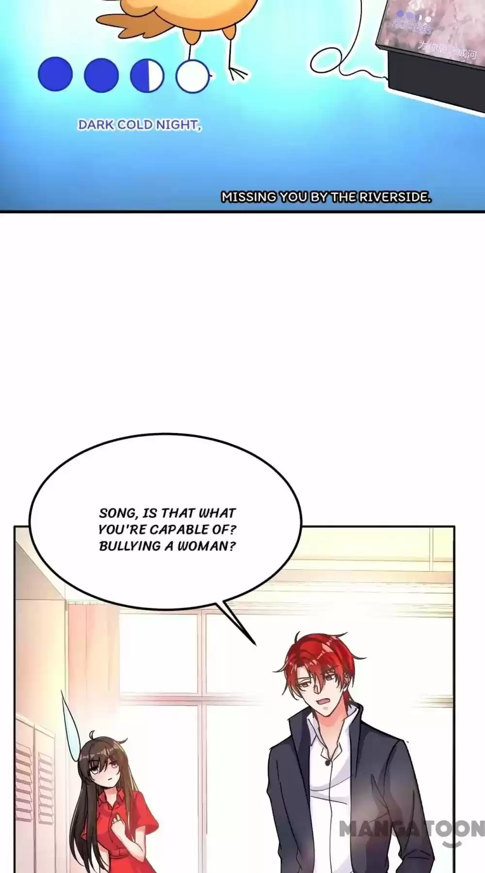 Spicy Wife's Reborn World Chapter 23