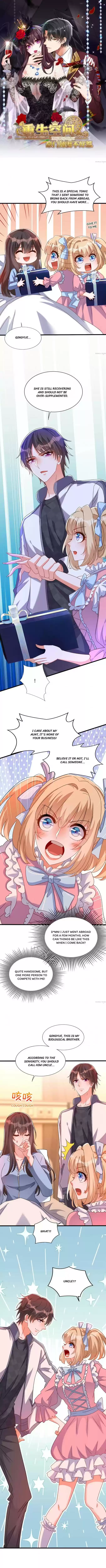 Spicy Wife's Reborn World Chapter 230