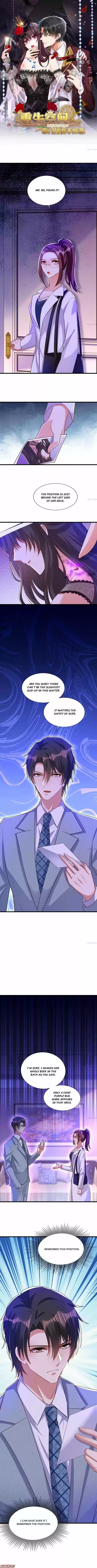 Spicy Wife's Reborn World Chapter 232