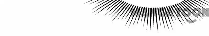 Spicy Wife's Reborn World Chapter 233