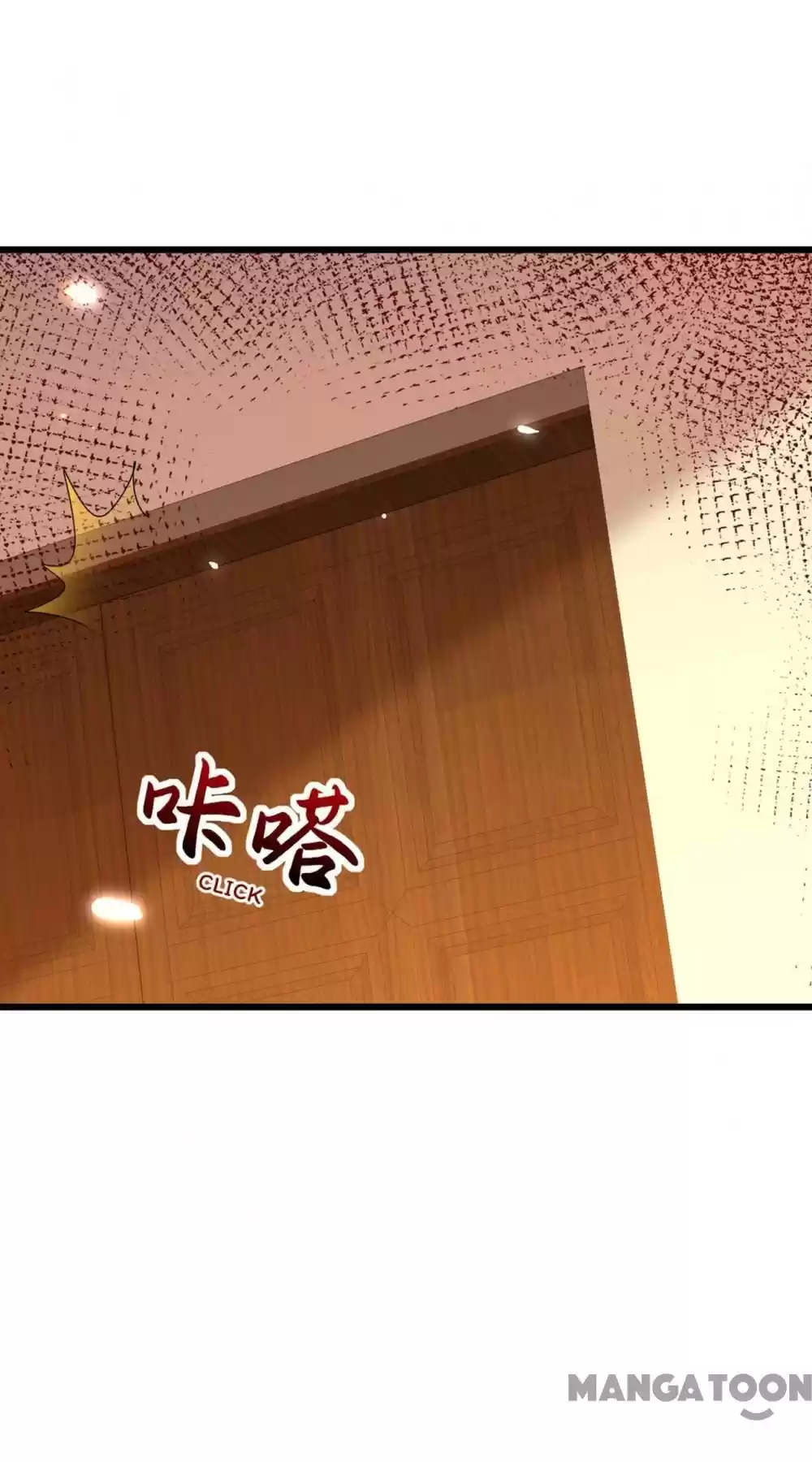 Spicy Wife's Reborn World Chapter 235