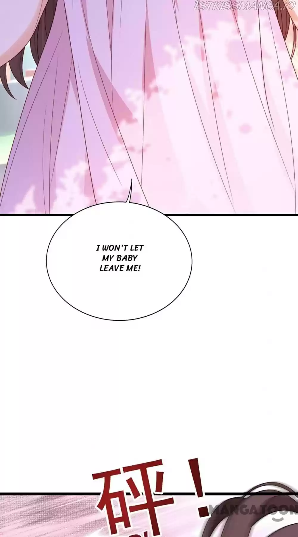 Spicy Wife's Reborn World Chapter 240