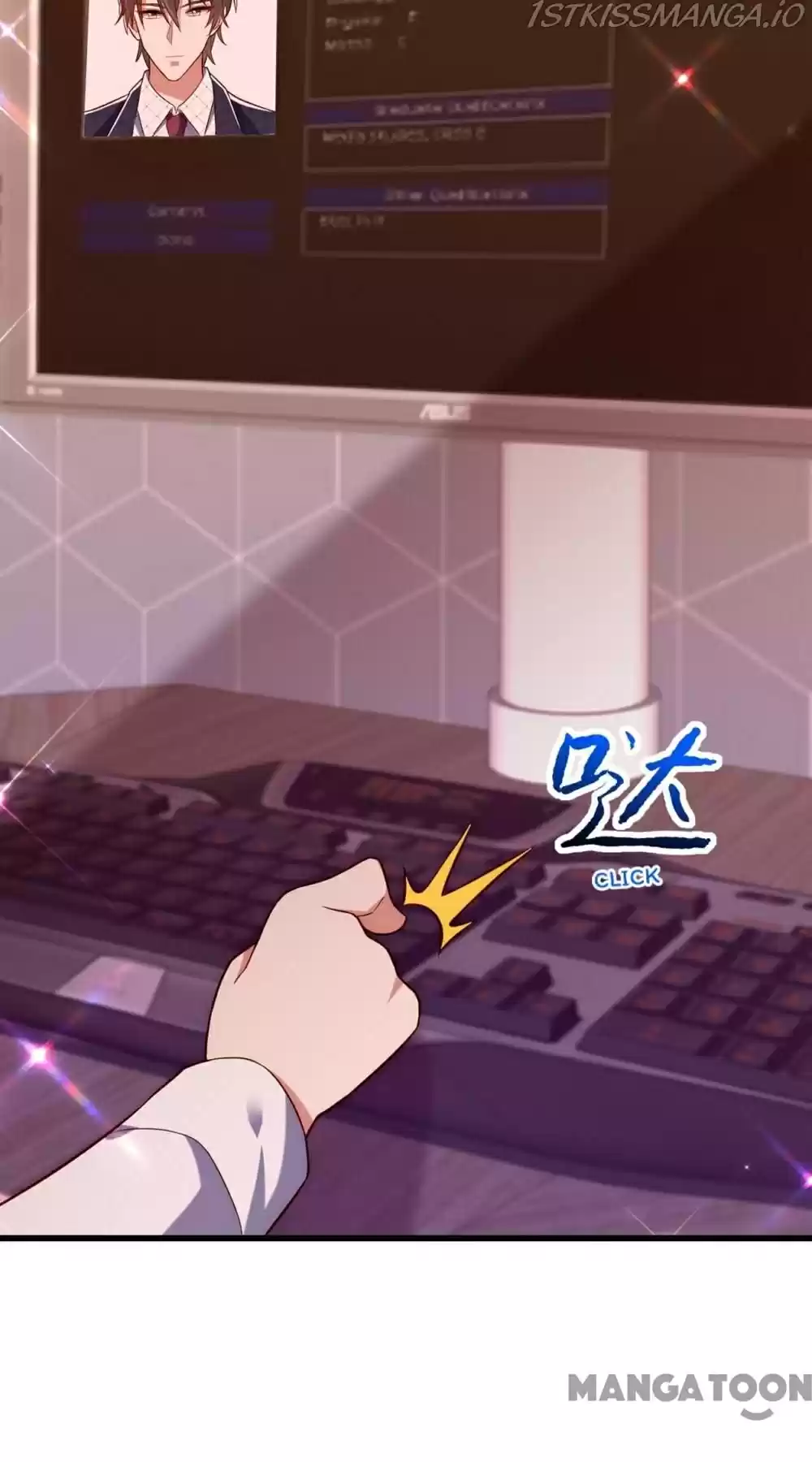 Spicy Wife's Reborn World Chapter 243