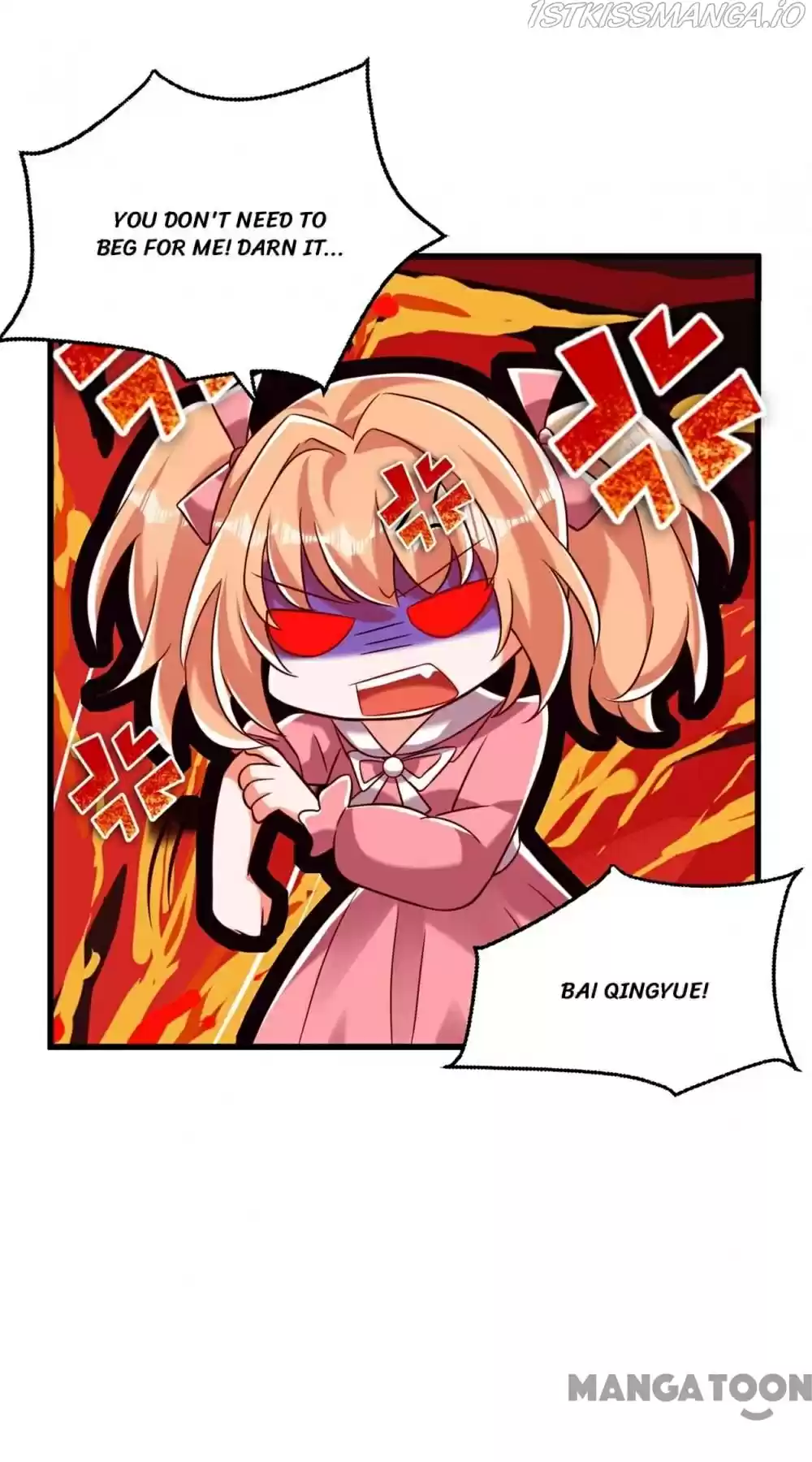 Spicy Wife's Reborn World Chapter 246