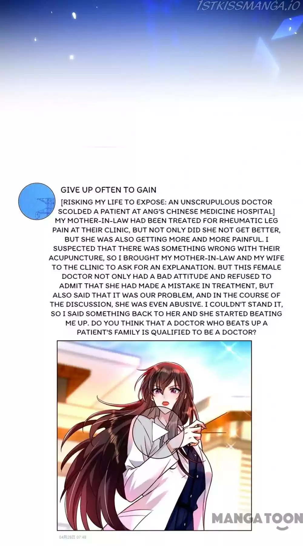 Spicy Wife's Reborn World Chapter 249