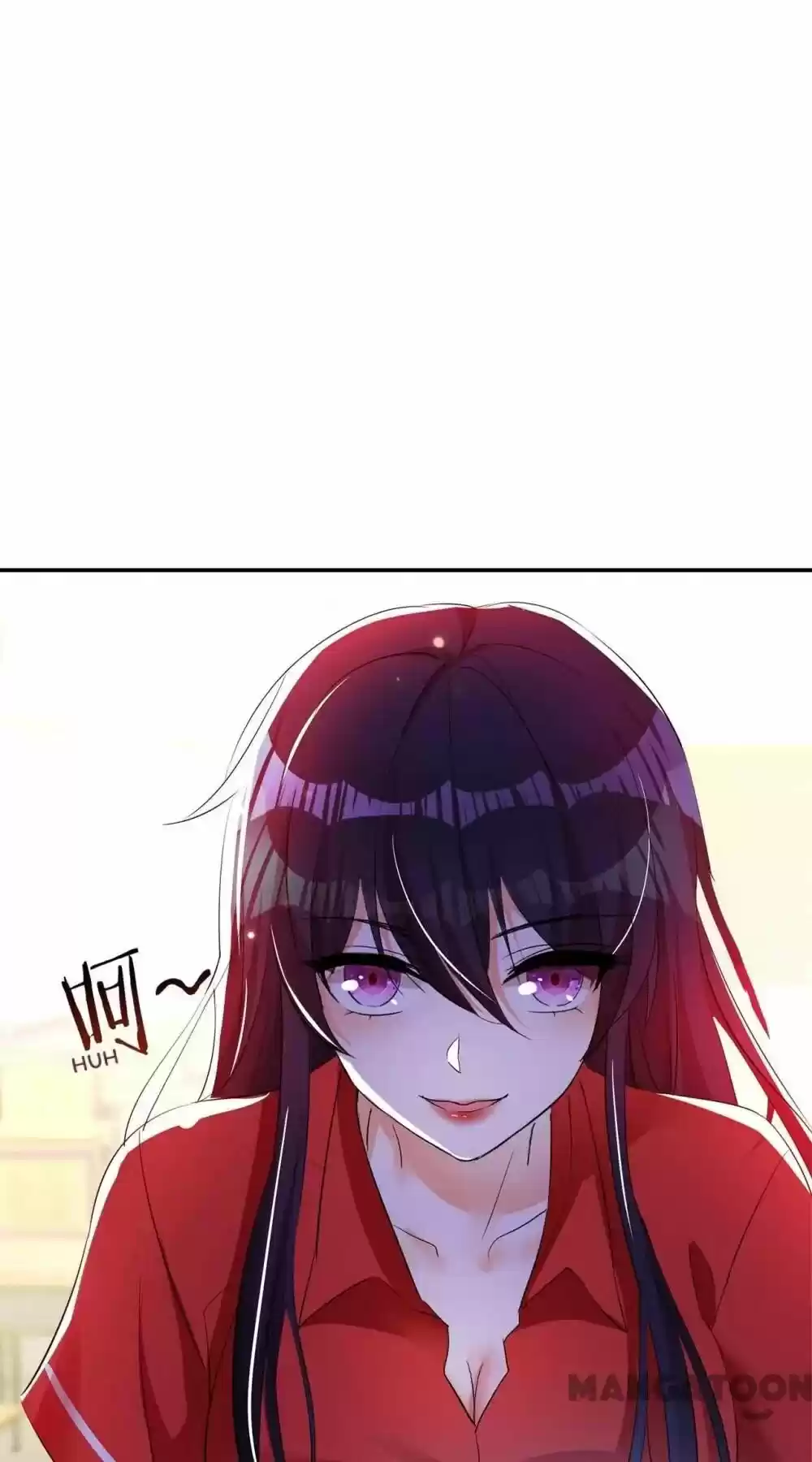 Spicy Wife's Reborn World Chapter 25