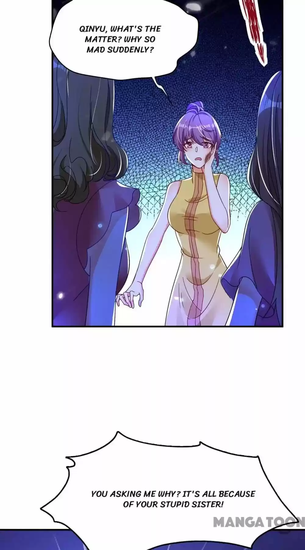 Spicy Wife's Reborn World Chapter 25