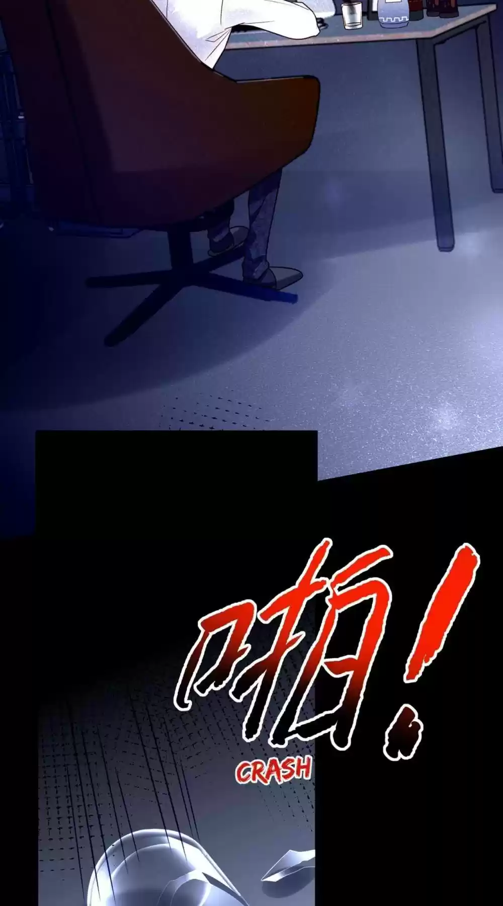 Spicy Wife's Reborn World Chapter 252