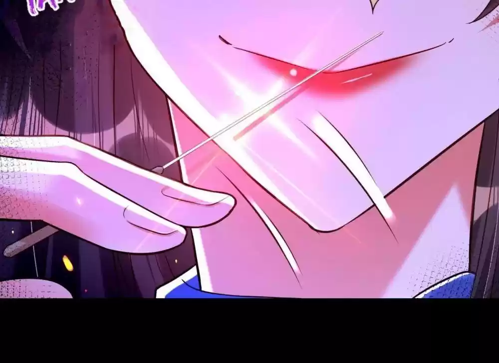 Spicy Wife's Reborn World Chapter 255