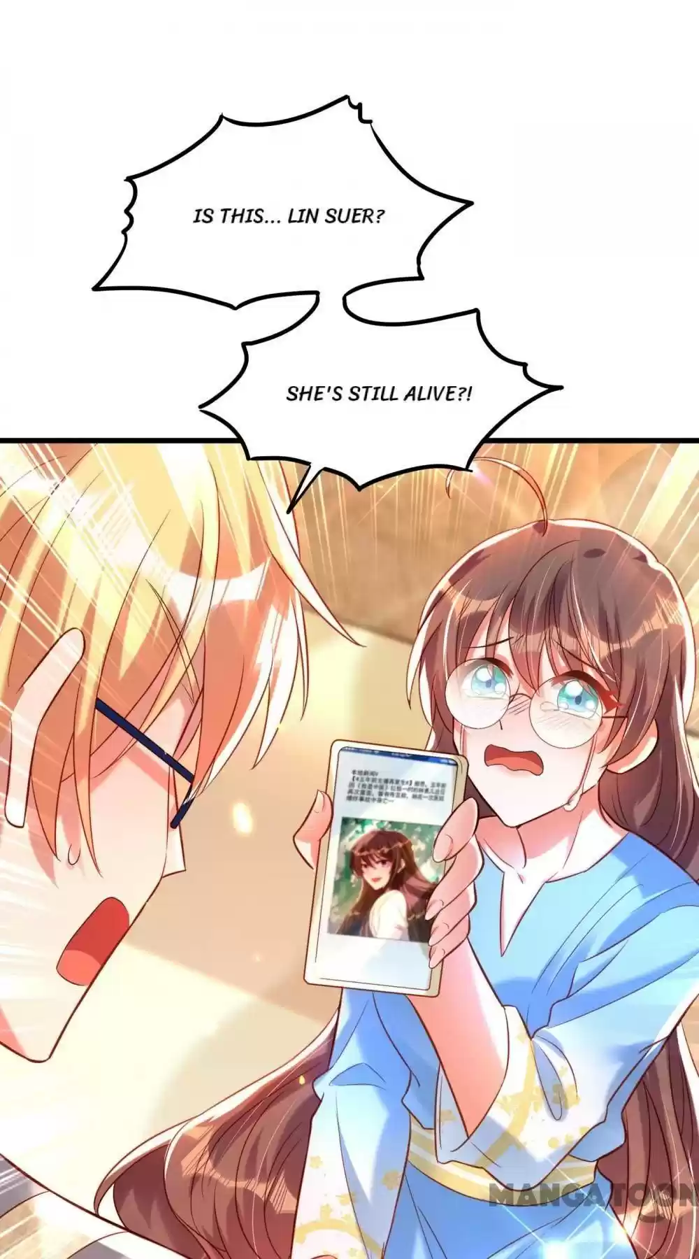 Spicy Wife's Reborn World Chapter 255