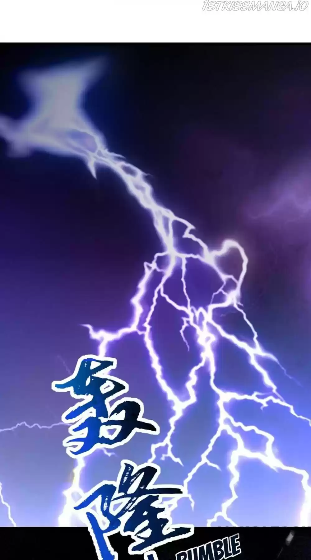 Spicy Wife's Reborn World Chapter 258