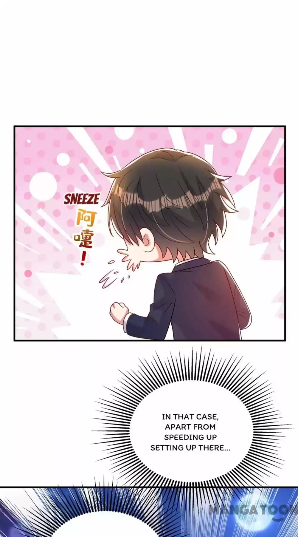 Spicy Wife's Reborn World Chapter 263