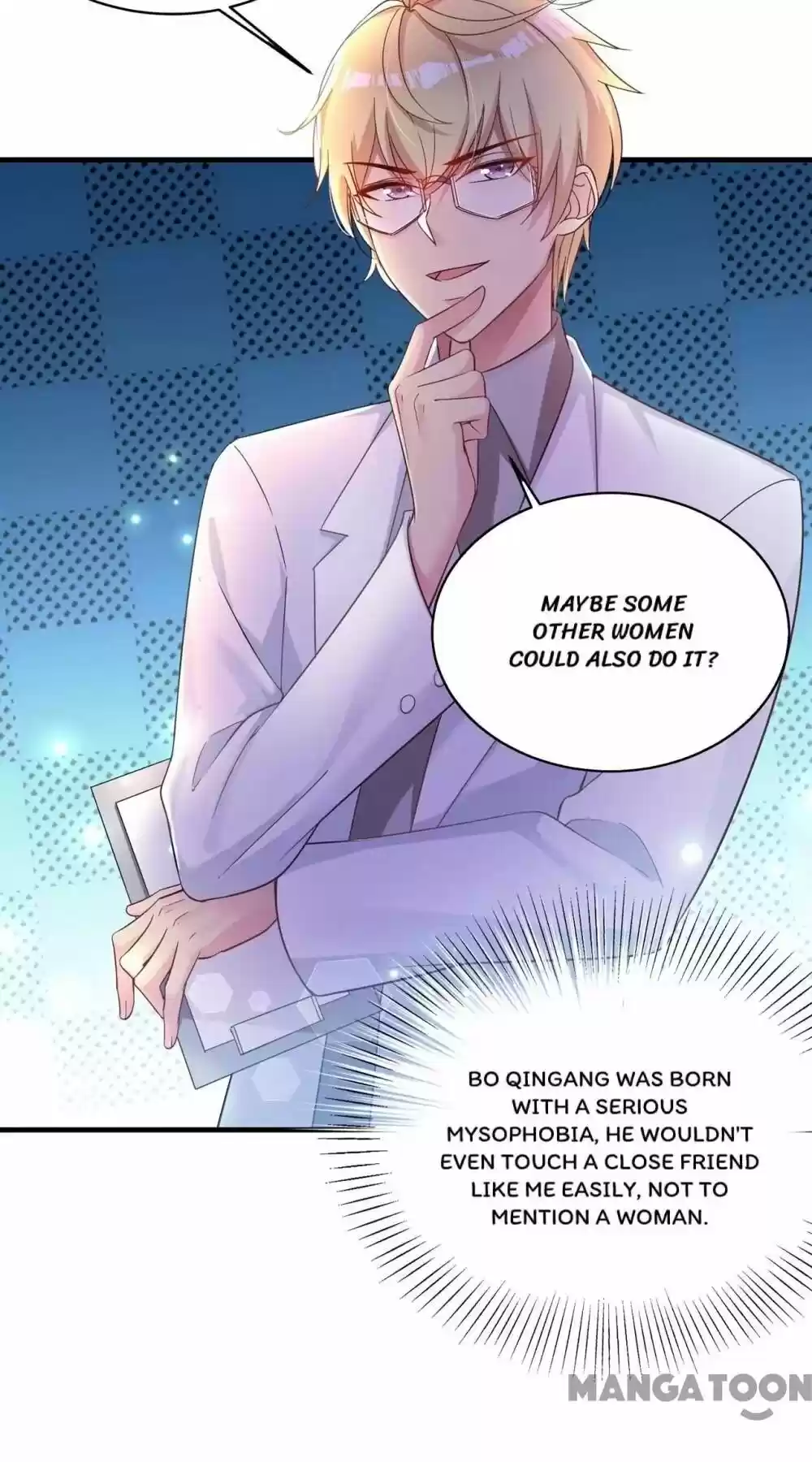 Spicy Wife's Reborn World Chapter 27