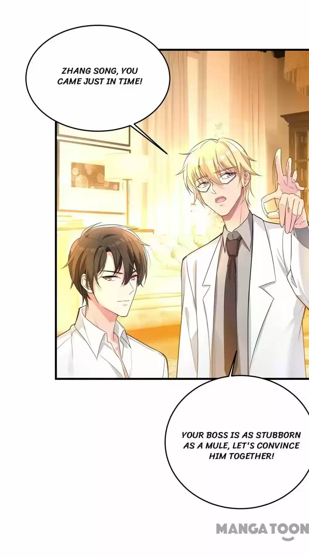 Spicy Wife's Reborn World Chapter 27