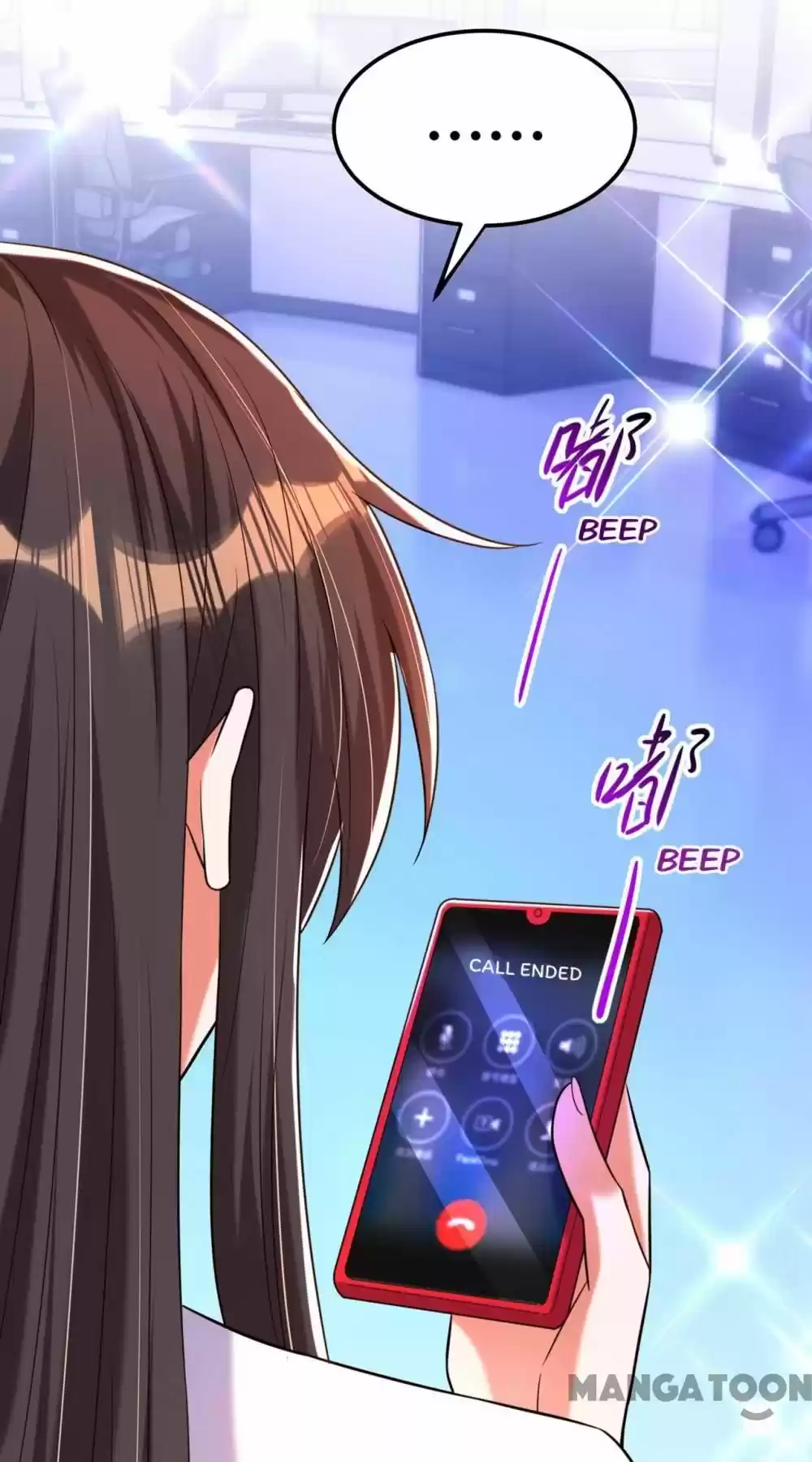 Spicy Wife's Reborn World Chapter 272