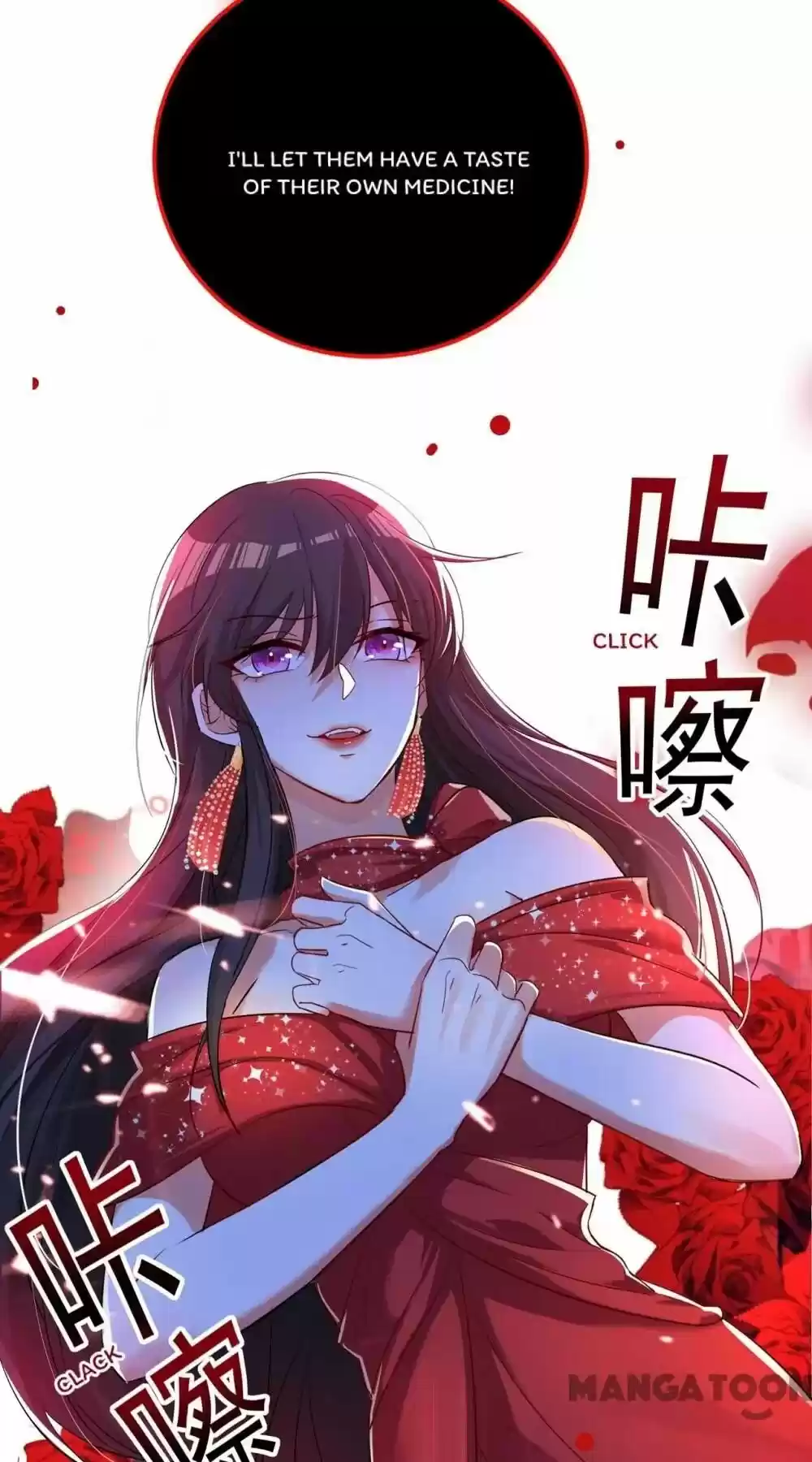 Spicy Wife's Reborn World Chapter 28