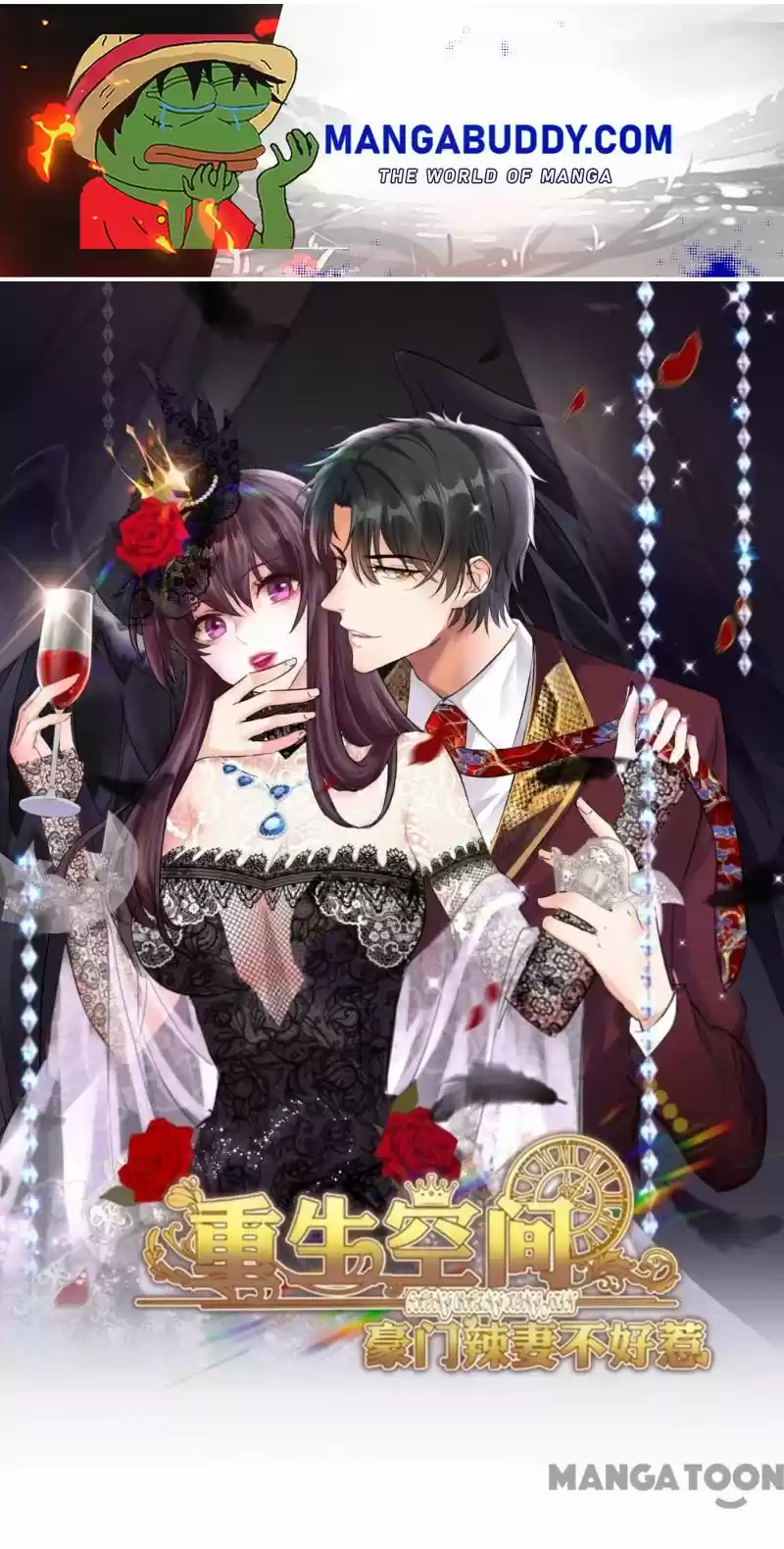 Spicy Wife's Reborn World Chapter 293