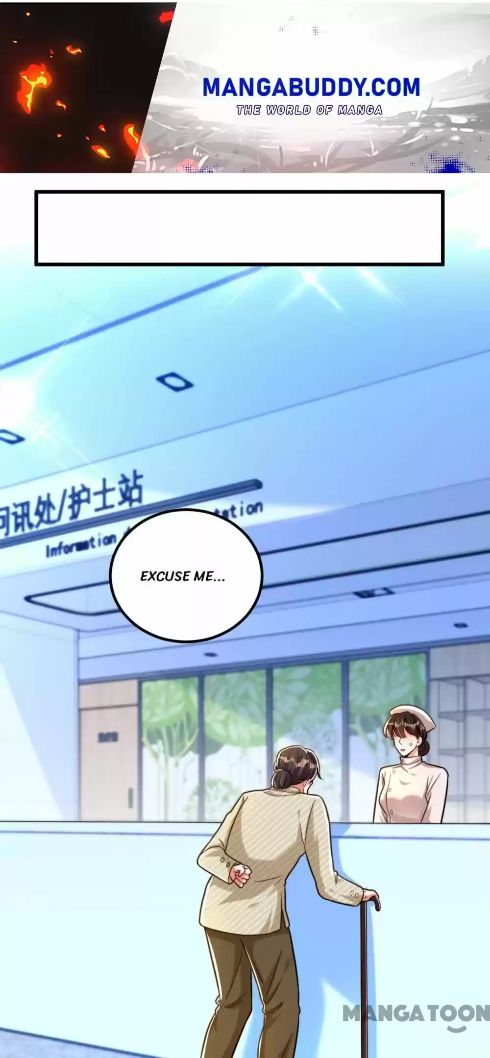 Spicy Wife's Reborn World Chapter 295