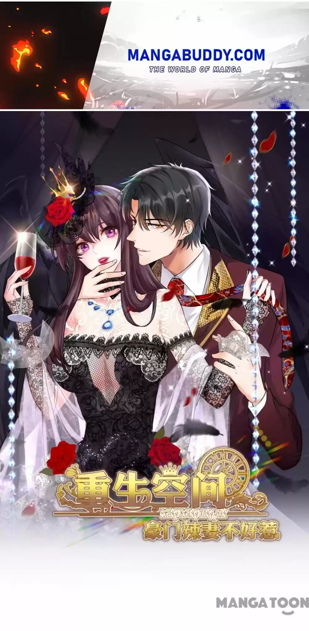 Spicy Wife's Reborn World Chapter 296