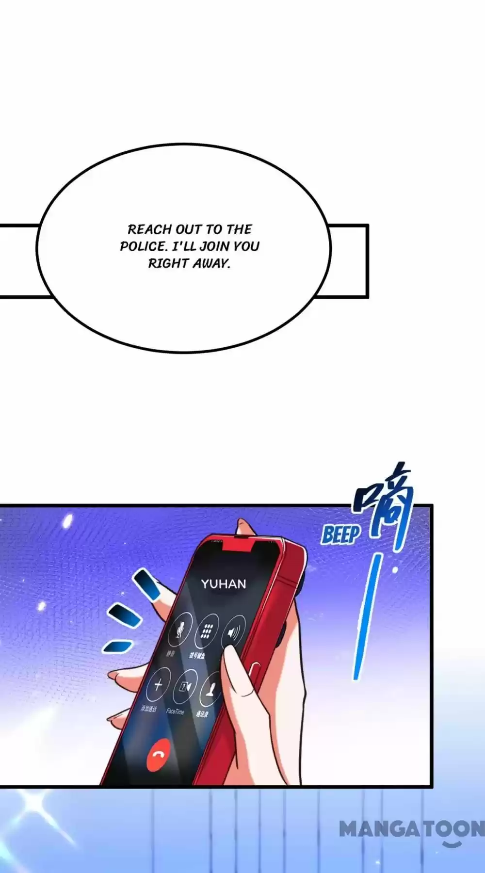 Spicy Wife's Reborn World Chapter 296