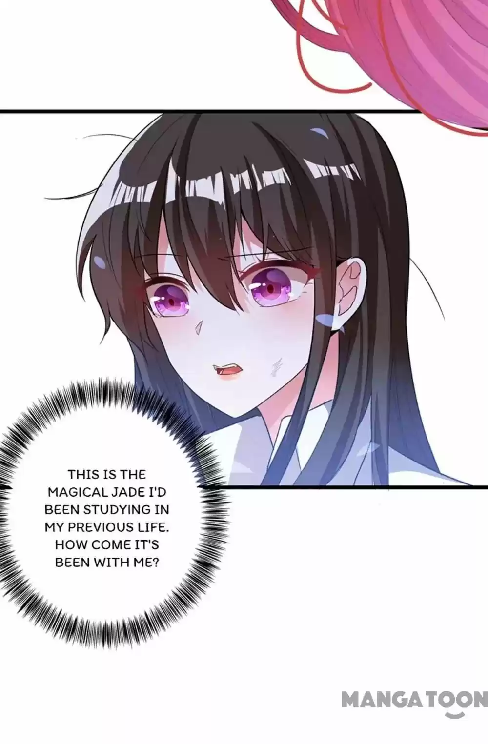 Spicy Wife's Reborn World Chapter 3