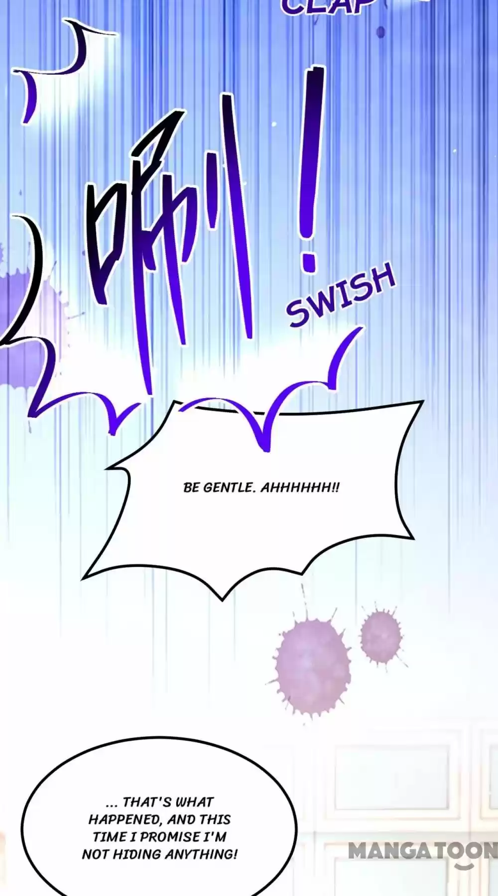 Spicy Wife's Reborn World Chapter 312