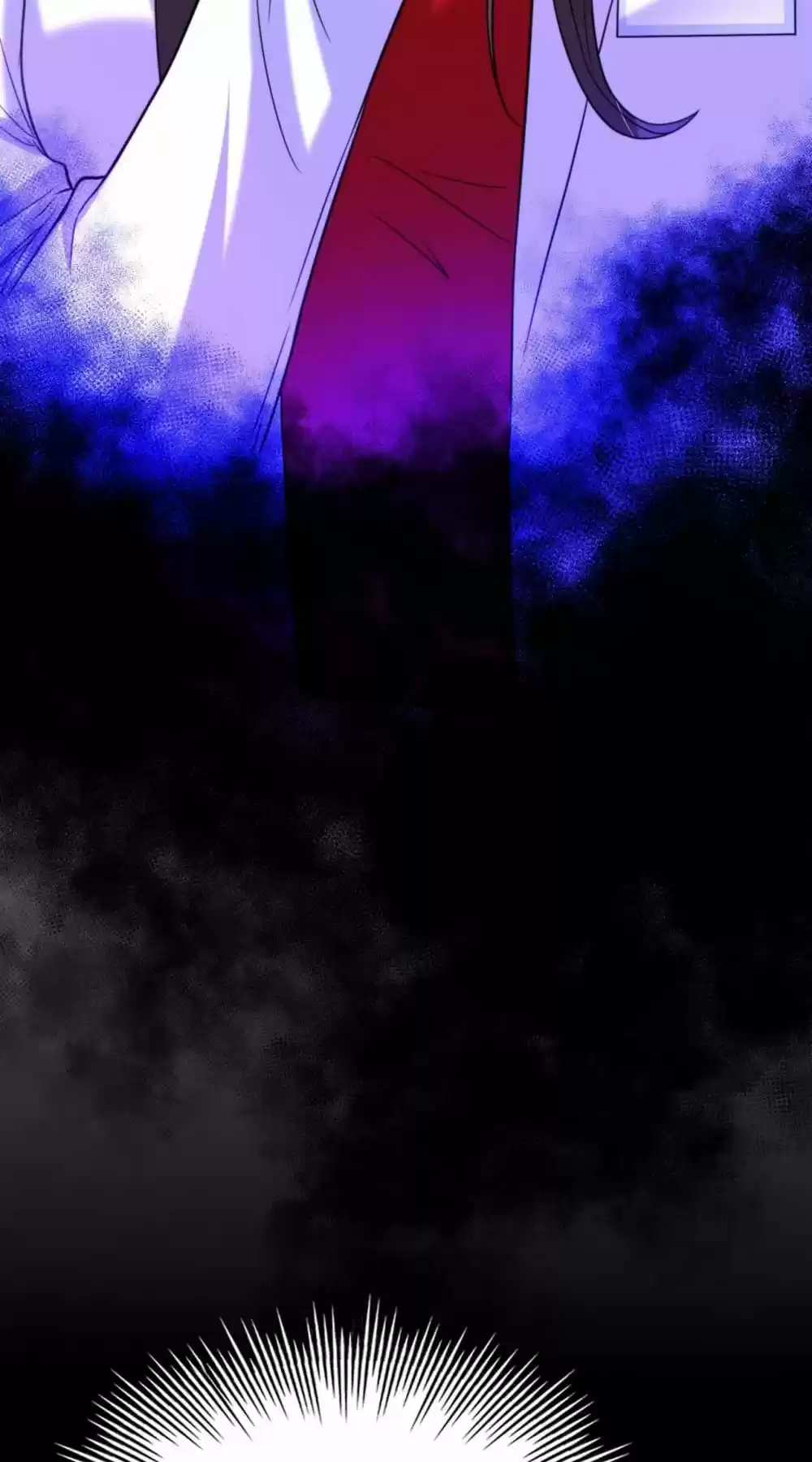 Spicy Wife's Reborn World Chapter 313