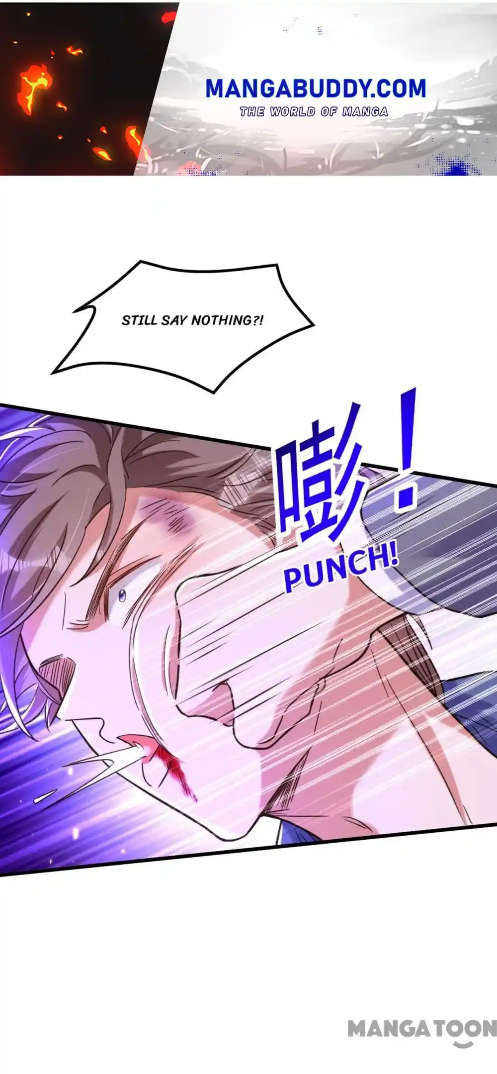 Spicy Wife's Reborn World Chapter 316