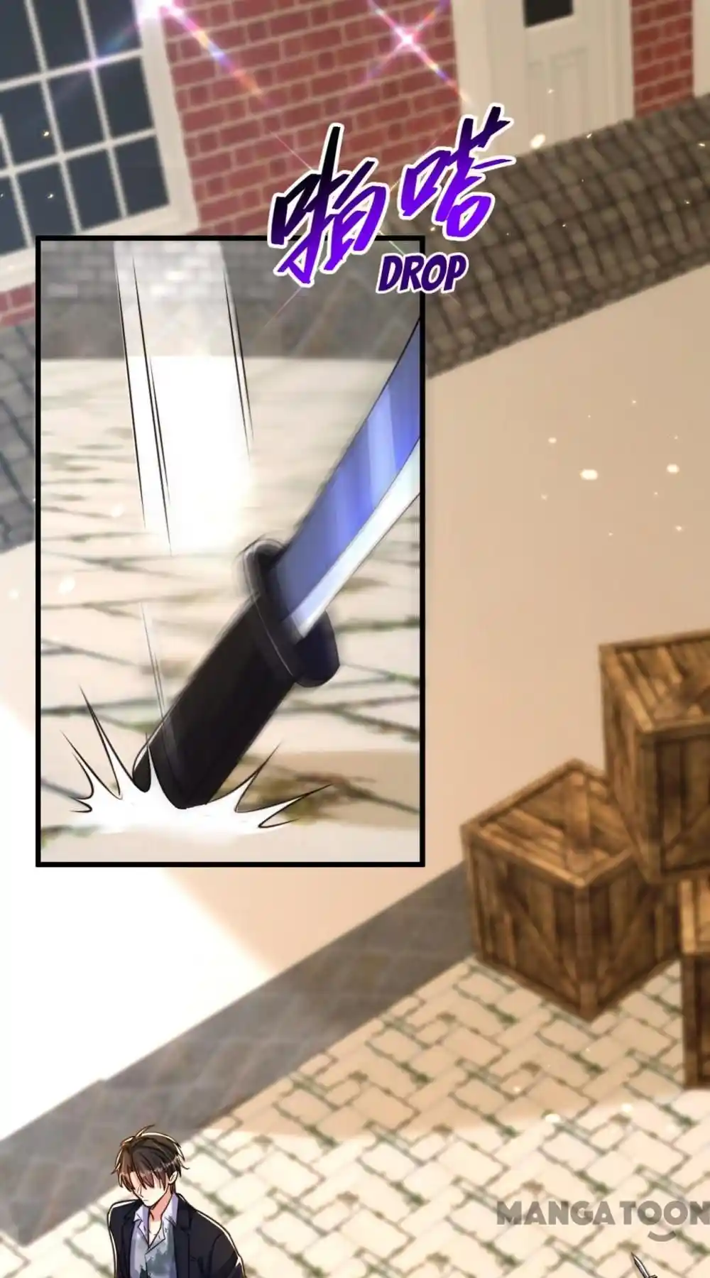 Spicy Wife's Reborn World Chapter 316