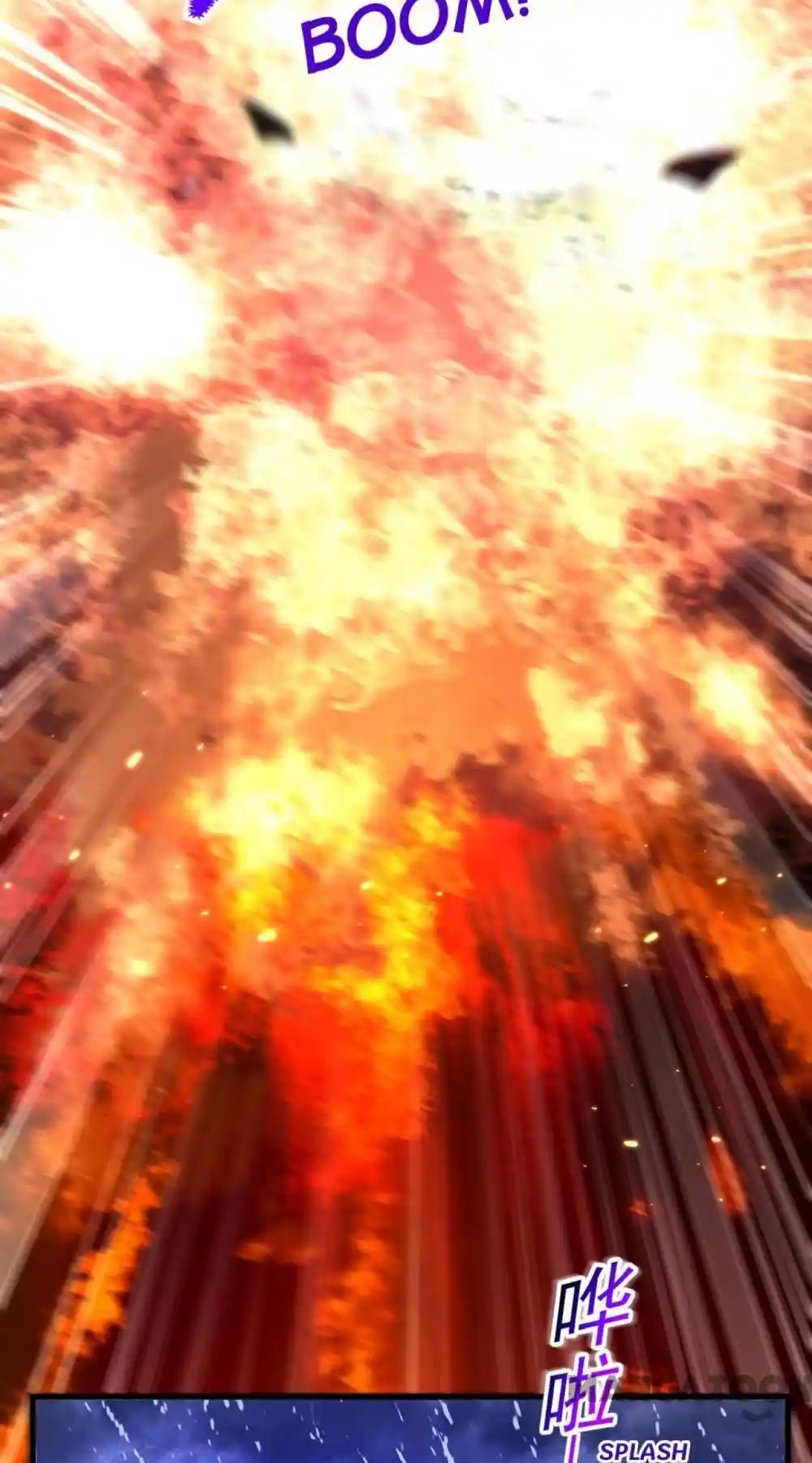 Spicy Wife's Reborn World Chapter 316