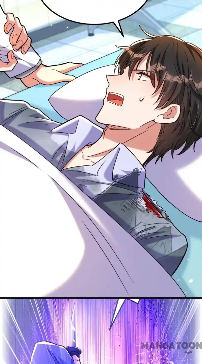 Spicy Wife's Reborn World Chapter 317