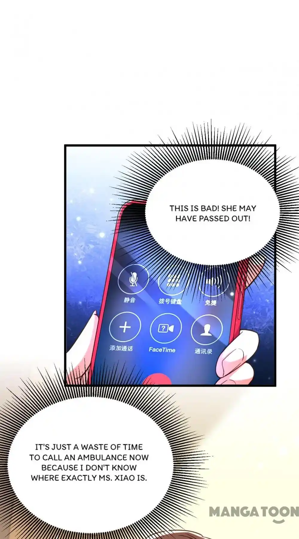 Spicy Wife's Reborn World Chapter 324