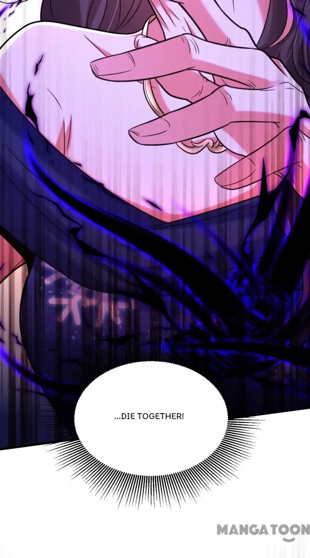 Spicy Wife's Reborn World Chapter 325