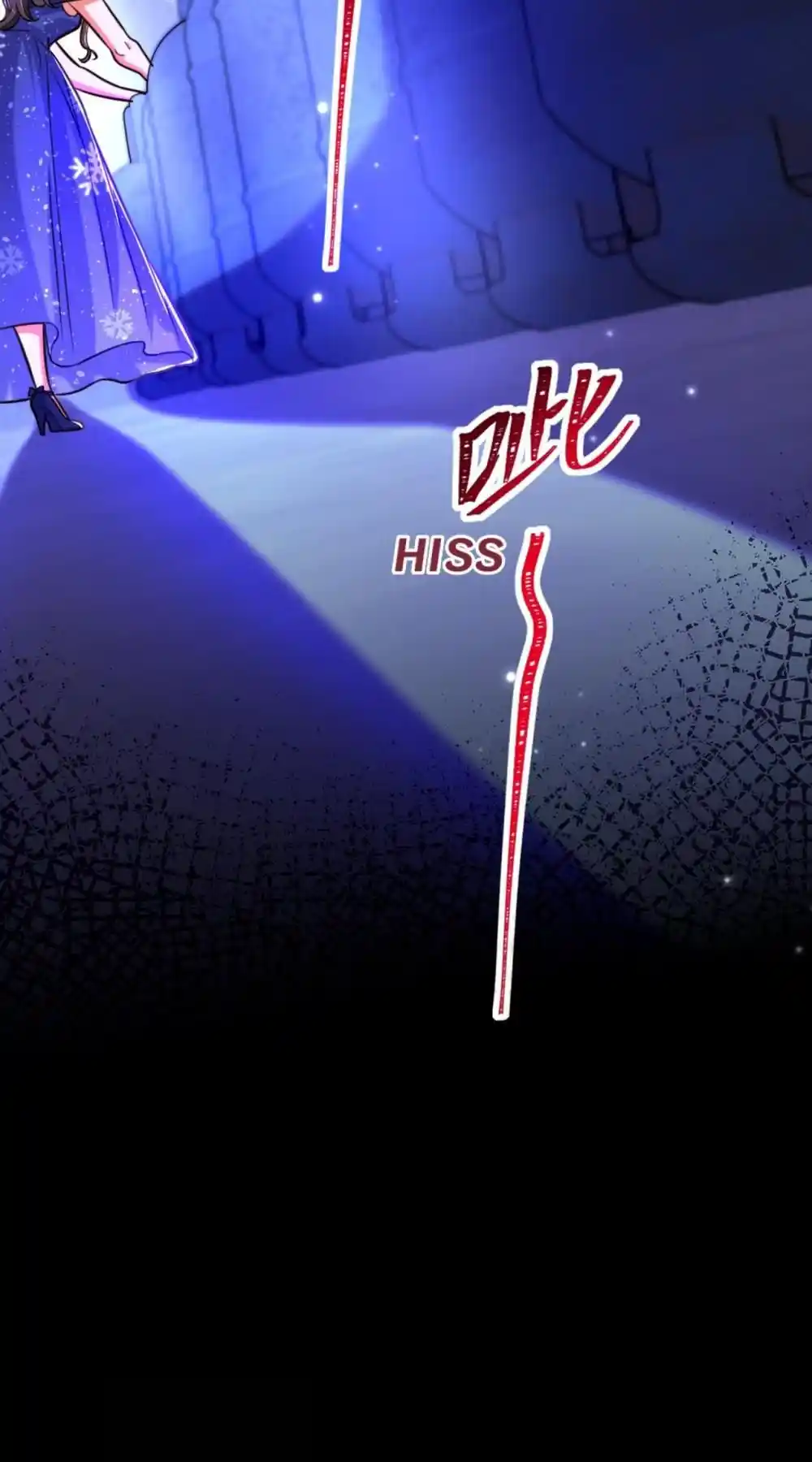 Spicy Wife's Reborn World Chapter 325