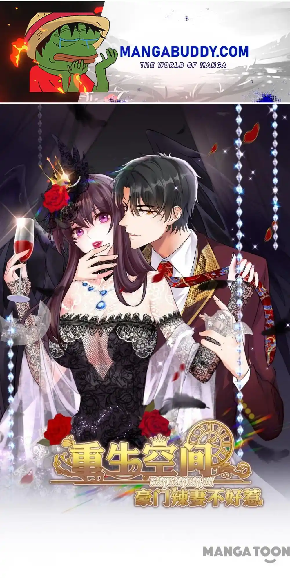 Spicy Wife's Reborn World Chapter 326