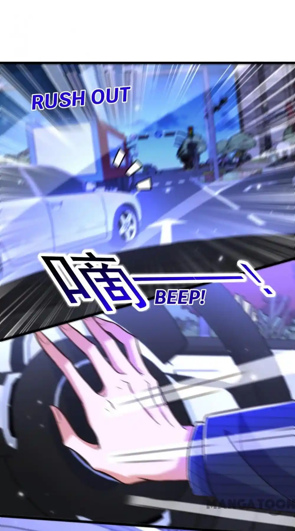 Spicy Wife's Reborn World Chapter 326